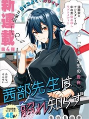 留言读者头像